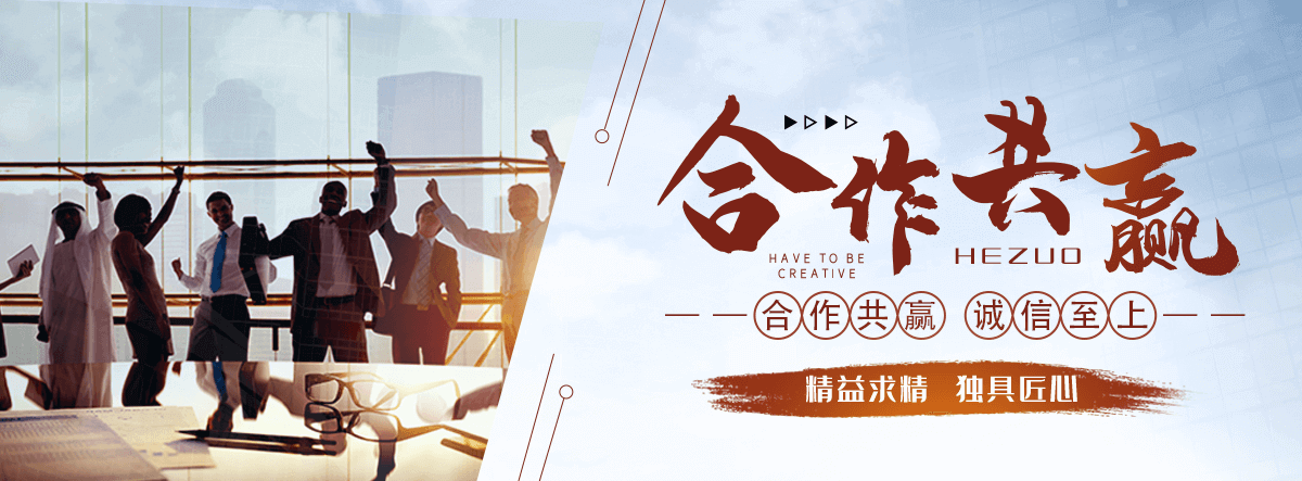 长乐幕墙直角精致钢厂家