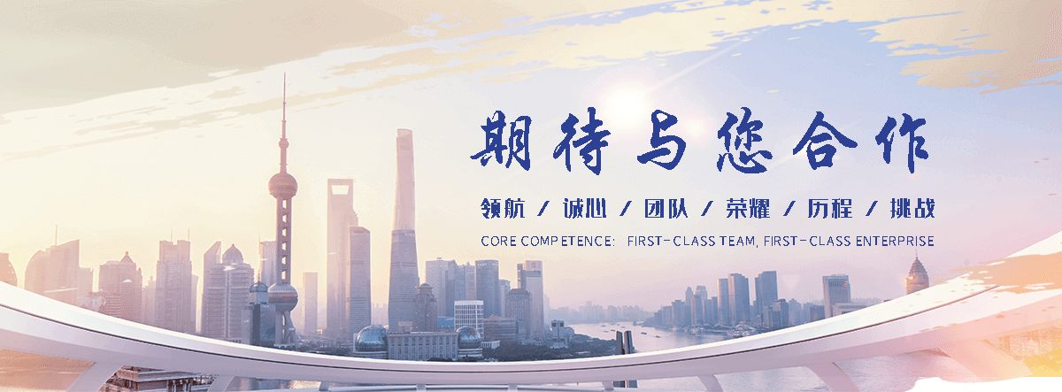 长乐精密钢管厂家